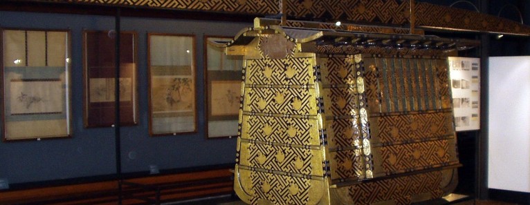 The Oriental Art Museum
