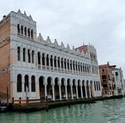 Apartments Venice