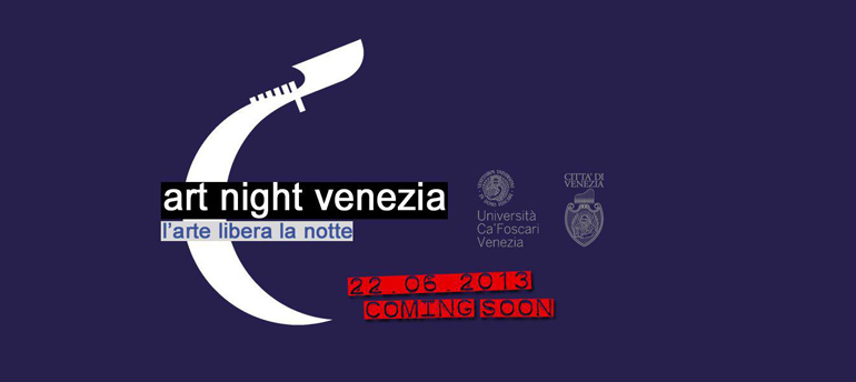 Venice Art Night 2013