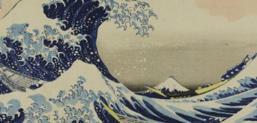 The Great Wave by Hokusai in Venice